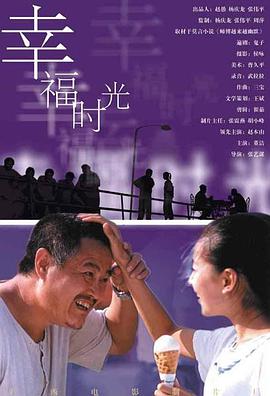 五月激情婷婷综合